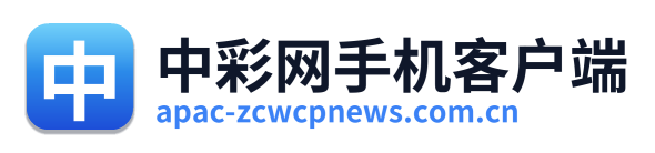 中彩网手机客户端 Logo